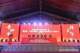 2024赛季女乙参赛球队：厦门聚鼎女足以及多支大学女足球队在列